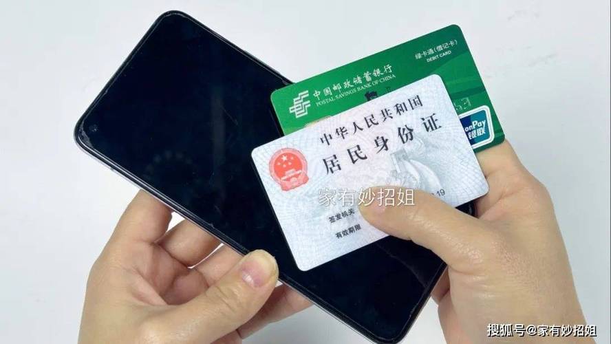 南宁办理个人流水？这份保姆级攻略请收好