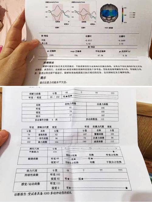 南宁个人流水代办避坑指南：3个关键步骤让你少走弯路