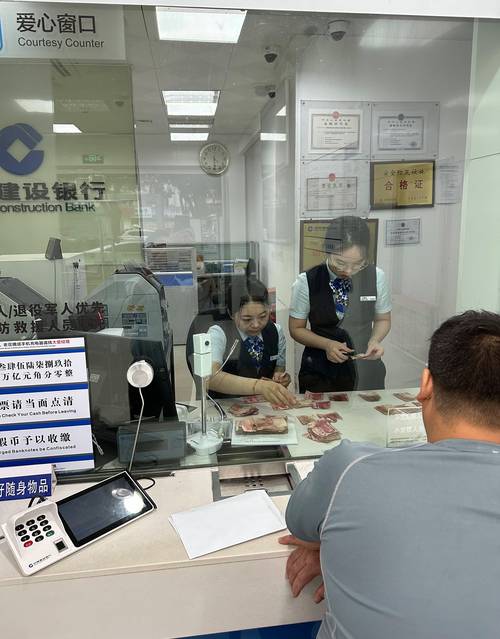 南宁七成以上企业流水办理被拒？五年老编辑揭秘真实通关密码