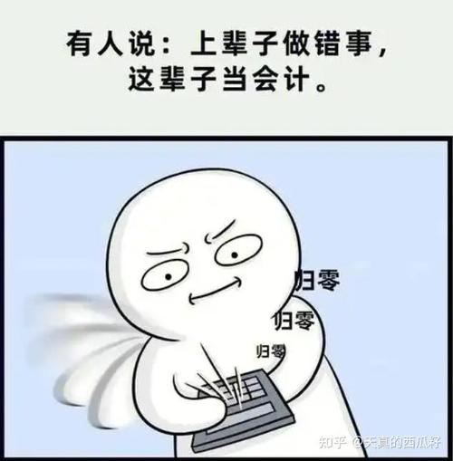 南宁搞懂银行流水办理，避免这些常见麻烦