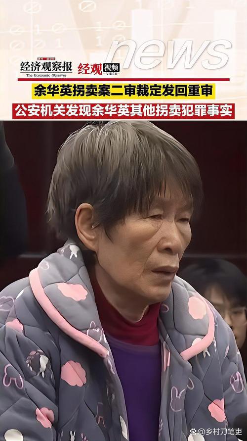 南宁代开银行流水：隐藏的风险与应对之道